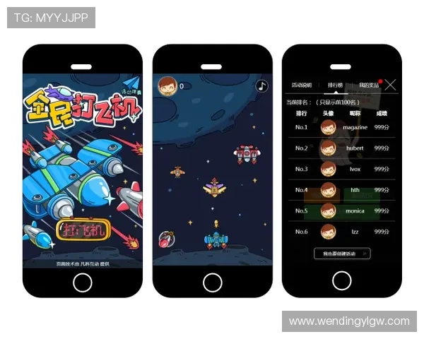 问鼎h5游戏官网首页最新活动预告与丰富奖励领取攻略全方位解析