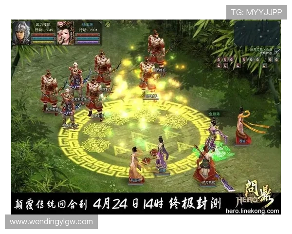 问鼎在线官网网址最新入口及官方平台详细介绍帮助玩家快速访问