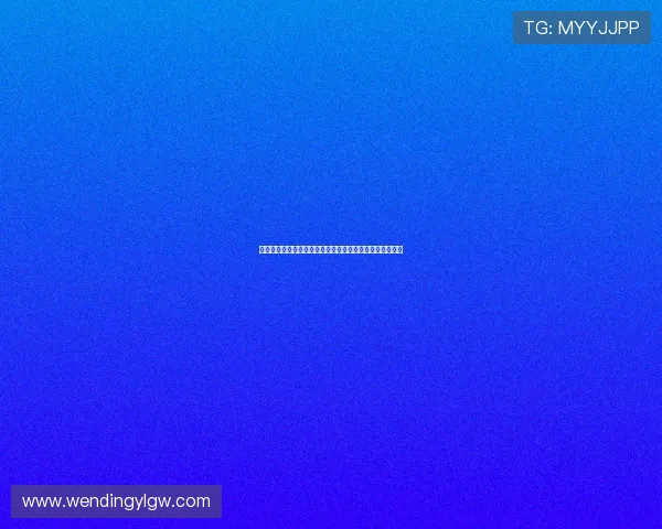 问鼎娱乐现金开户优惠活动不断,享受丰富福利和专属礼遇