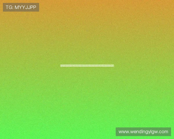 问鼎娱乐线上网址安全下载入口,确保你的游戏体验安全无忧尽情享受精彩娱乐时光