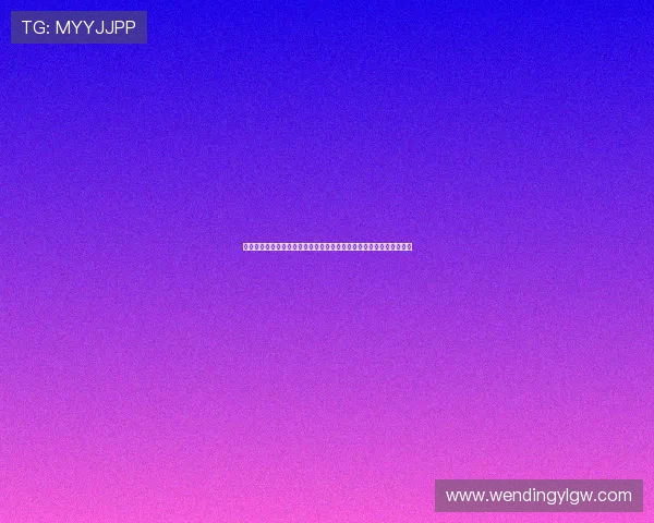 问鼎娱乐网站登录入口:登录后可以享受的丰富娱乐资源与个性化推荐