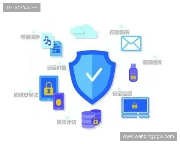 问鼎官网下载安装过程中需要注意的安全事项，保障用户信息安全