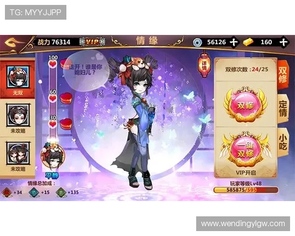 问鼎注册官网全面指南帮助新手快速注册并掌握游戏攻略与福利领取