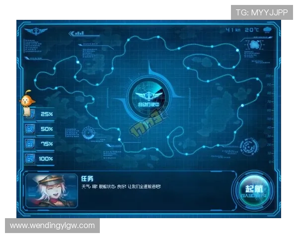 问鼎h5在线：玩家最关心的活动奖励与每日任务攻略