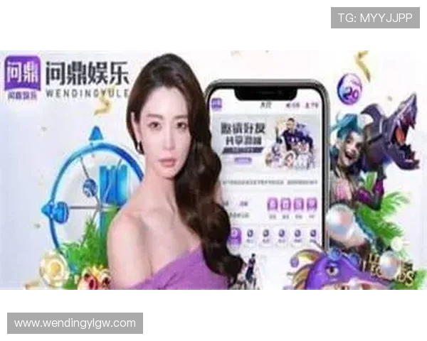 问鼎娱app官方正版用户评价与反馈汇总帮助新玩家做出明智选择