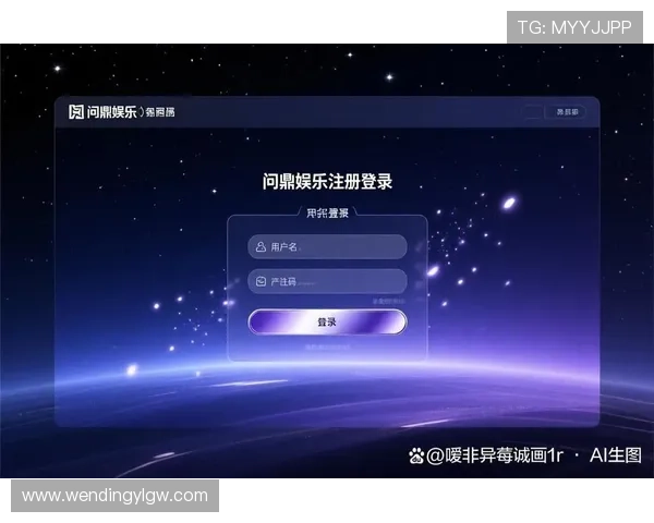 问鼎娱乐官网手机版如何快速注册账号并开启你的专属游戏之旅，详细步骤全攻略解析